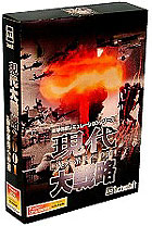 ��������ά2001 ��������ʼ�ؤ�ƻ��