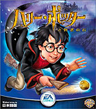 EA BEST ϥ꡼ݥåȸԤ