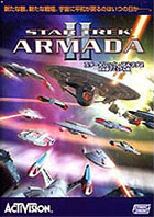 �������ȥ�å� ����ޥ�II