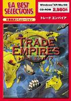 EA BEST SELECTIONS ȥ졼ɥѥ