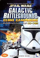 EA BEST SELECTIONS  饯ƥåХȥ륰饦 