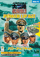 ɥХ󥹥ά2001 ѥåץå