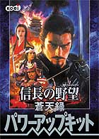 Ĺ˾ŷϿ ѥåץå