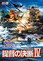 ĤηIV ѥåץå ĤηIV withѥåץåȡ