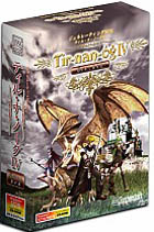 ƥ롦ʡΡIV ¤줷ͦã