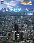 ���Υʥӥ������� �������ԡ�