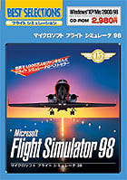 �ޥ��������եȥ�����٥��ȥ��쥯����󥺡��ޥ��������ե� �ե饤�� ���ߥ�졼��98