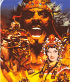 25��ǯ��ǰ�ѥå� Vol.3