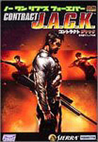 NOLF꡼ ȥ饯 å ܸޥ˥奢ձѸǡ