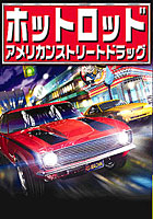 �ۥåȥ��å� ����ꥫ�󥹥ȥ꡼�ȥɥ�å�