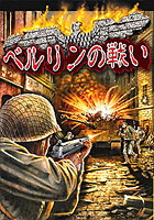 �٥�����襤