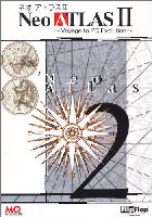 ͥ ȥ饹IIVoyage to PC Evolution