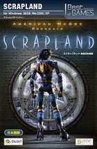 Scrapland ܸǡBest Selection of GAMES