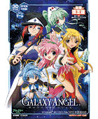 GALAXY ANGEL