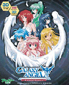 GALAXY ANGEL Eternal Lovers