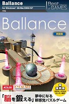 Ballance ѸǡBest Selection of GAMES