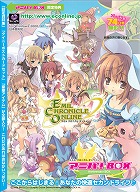 ߥ롦˥롦饤 ˥СBOX