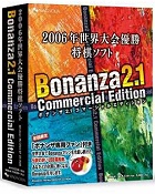 Bonanza 2.1 Commercial Edition