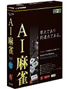 AI��� Version 9 for Windows ��Windows Vista�б��ǡ�