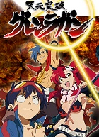 ŷ�����˥����饬�� Ķ��ȯ��ONLINE