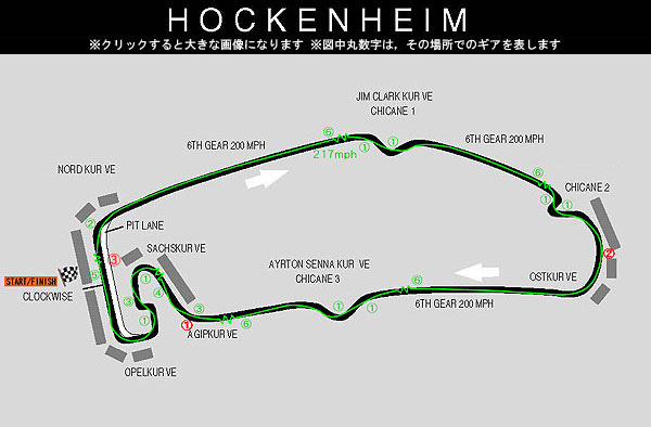 �N���b�N����Ɗg�債�܂�