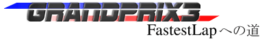 GP3 FastestLapւ̓