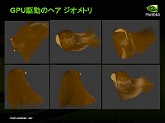 #025Υͥ/CEDEC 2007ϥڥꥹȤ5ǯޤǸɽȤϡ