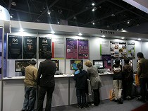 ꡼ No.002Υͥ / G200787Ϲλٱ೫ȯ԰ΤعGame AcademyΥꥭ´ʤҲ