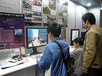 ꡼ No.003Υͥ / G200787Ϲλٱ೫ȯ԰ΤعGame AcademyΥꥭ´ʤҲ