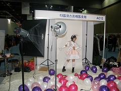 #009Υͥ/G2007ֳԡGǸäѤʤ