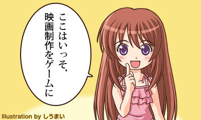 連載 ゲーマーのための読書案内 第22回 アンドロイドは電気羊の夢を見るか
