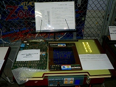 #003Υͥ/Ρ֥饯3פͷ٤롪 ե֤ͭĤ֥ӥǥʪۡפȤϡ