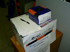 #014Υͥ/Ρ֥饯3פͷ٤롪 ե֤ͭĤ֥ӥǥʪۡפȤϡ