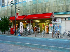 #037Υͥ/Ρ֥饯3פͷ٤롪 ե֤ͭĤ֥ӥǥʪۡפȤϡ