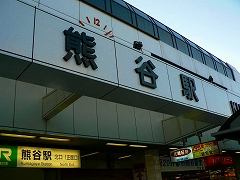 #038Υͥ/Ρ֥饯3פͷ٤롪 ե֤ͭĤ֥ӥǥʪۡפȤϡ