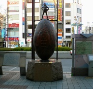 #039Υͥ/Ρ֥饯3פͷ٤롪 ե֤ͭĤ֥ӥǥʪۡפȤϡ