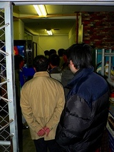 #045Υͥ/Ρ֥饯3פͷ٤롪 ե֤ͭĤ֥ӥǥʪۡפȤϡ