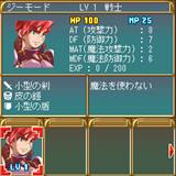 画像ギャラリー No.002のサムネイル画像 / G-modeから「アドバンスドソーサリアンPack1」（au）登場