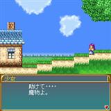 画像ギャラリー No.003のサムネイル画像 / G-modeから「アドバンスドソーサリアンPack1」（au）登場