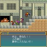 画像ギャラリー No.004のサムネイル画像 / G-modeから「アドバンスドソーサリアンPack1」（au）登場