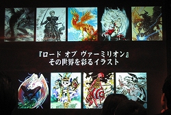 画像ギャラリー No.008のサムネイル画像 / 幕張メッセで「AOU2008 アミューズメント・エキスポ」が開催。スクエニ初のアーケードオリジナルタイトルも出展
