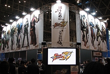 画像ギャラリー No.012のサムネイル画像 / 幕張メッセで「AOU2008 アミューズメント・エキスポ」が開催。スクエニ初のアーケードオリジナルタイトルも出展