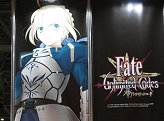 画像ギャラリー No.017のサムネイル画像 / 幕張メッセで「AOU2008 アミューズメント・エキスポ」が開催。スクエニ初のアーケードオリジナルタイトルも出展