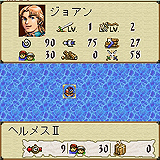 #015Υͥ/ɽ롤줫Υ饤󥲡ȳƥĤϡʤǤ⤫Ǥ⤿ǤФȤ櫓ǤϤޤ