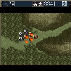 画像集#010のサムネイル/EZweb版「Mobile 三國志4」,4月17日予定で配信決定