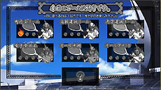 ������#002�Υ���ͥ���/�֤������ɡפǾ��Ӿ�����Flash�������ڤ��⤦���饯����������