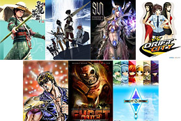 #009Υͥ/Ϣͷ֤ʤ饳졪դο饤󥲡फ7ȥҲ