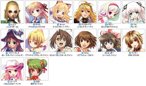 ������#001�Υ���ͥ���/WebMoney����1��ߥ�������饤�󥲡��ॳ��ƥ��Ȥ򳫺šʿ��女��ƥ��Ȥ�ʻ�š�