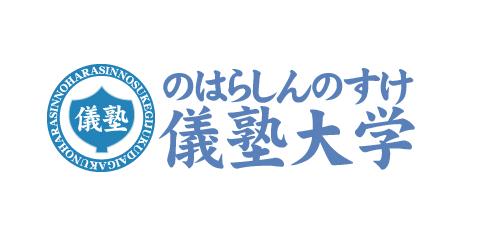 #001Υͥ/󤷤󤬳Ĺ֤ΤϤ餷Τء׳