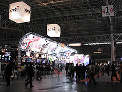 #022Υͥ/4Gamer1֤򿶤֤Weekly 4Gamer1041010ʬ